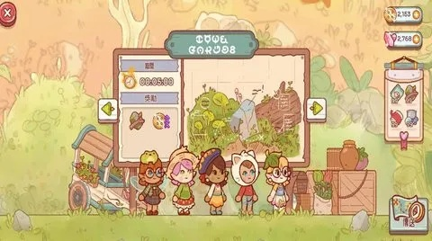 小小冒险村探秘指南：新手必看，隐藏宝藏等你来寻！