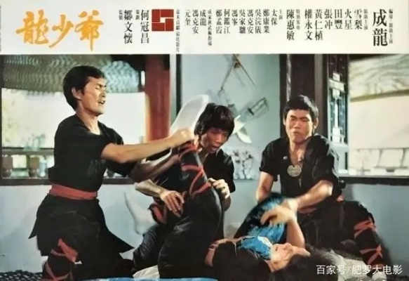 少林保安奇遇记：天龙派大佬竟成神秘终极大佬？