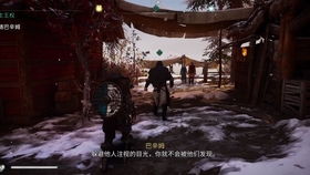 《1886剧情深度解析：揭秘教团1886全攻略秘籍》