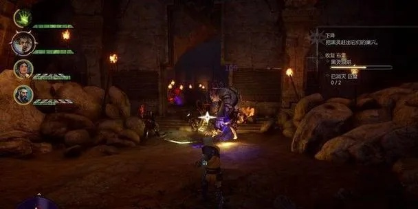 《龙腾世纪审判T3难度攻略：揭秘各职业联机制胜秘籍》