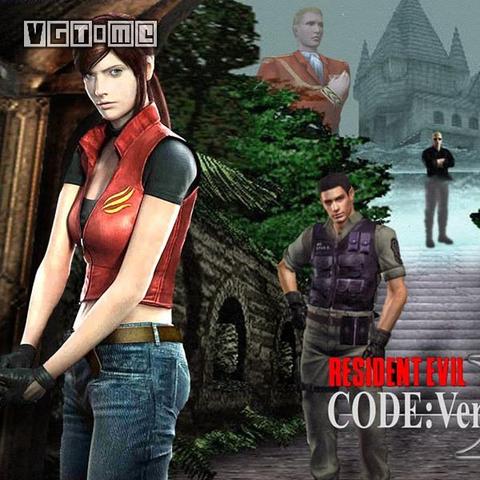 《生化危机HD重制版》奖杯/成就全攻略：解锁隐藏路线，成就达人必备！