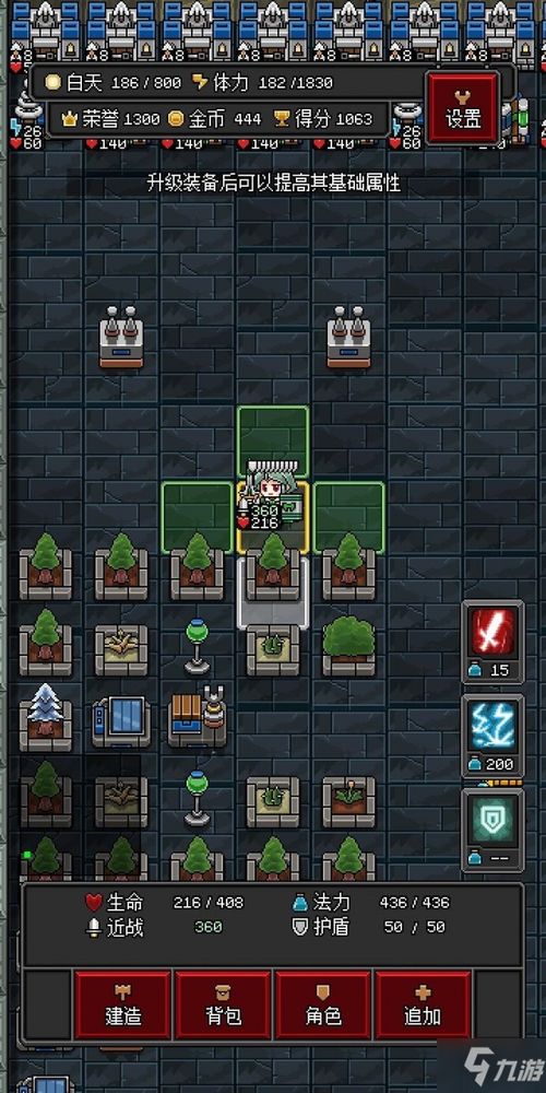 《逃离死亡岛攻略速递：揭秘全流程高效通关秘诀！》