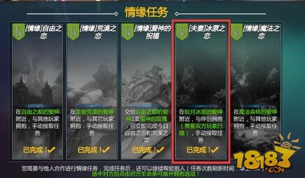 《逃离死亡岛攻略速递：揭秘全流程高效通关秘诀！》