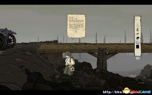 《勇敢的心：世界大战全程揭秘！独家实况解说》