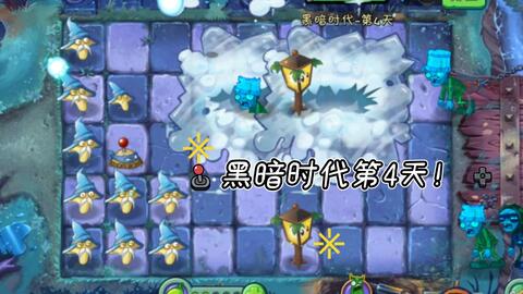 《FF7全攻略揭秘：隐藏技巧大公开，玩家必看！》