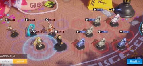 《敌军前线巅峰挑战！揭秘最高难度流程攻略秘籍》