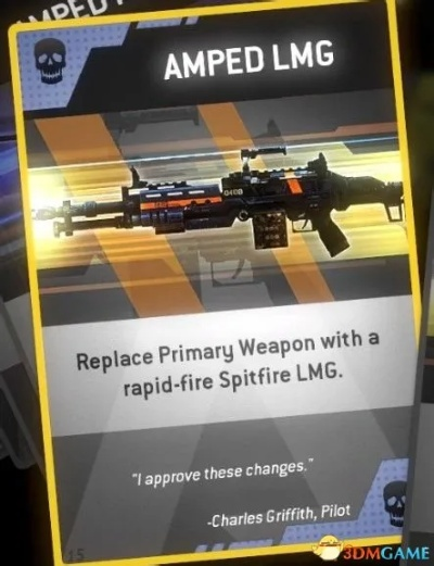 《泰坦陨落全卡片奖励揭秘：隐藏效果大曝光！》