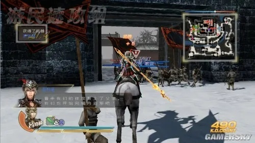 《吕布传攻略揭秘：真三国无双7猛将传独家技巧》