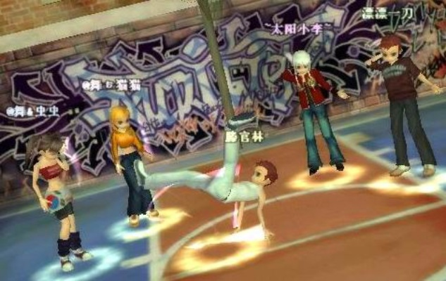 《劲舞团》廿载青春足迹,揭秘游戏背后的独家记忆 《劲舞团》廿载青春足迹,揭秘游戏背后的独家记忆