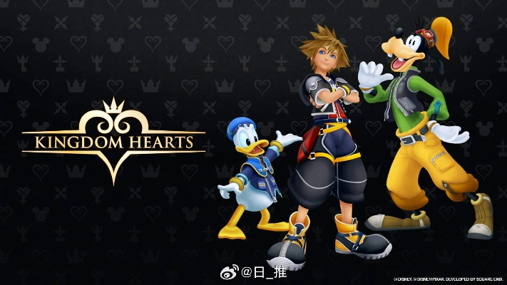 《王国之心：Missing-Link》终止开发，揭秘背后真相！