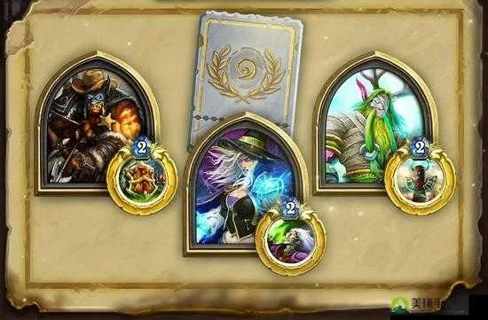 《炉石传说》世界之树首日神卡组揭秘！速来围观！