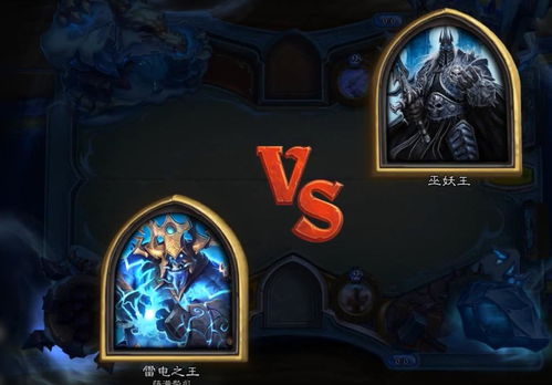 《炉石传说》快攻贼卡组揭秘：速战速决，一击必杀！