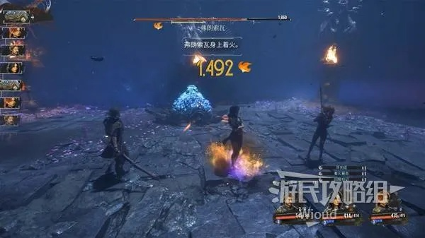 《33号远征队速抢高强符纹！揭秘高效获取秘籍》