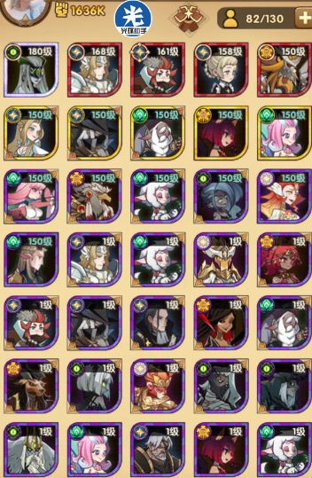 《揭秘！光与影33号远征队绘母之力符纹，获取秘籍大公开》