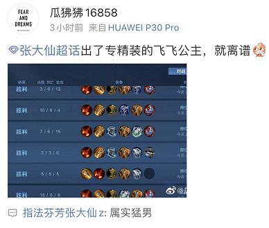 《光与影33号队》独家揭秘：强化反击二符纹获取攻略，速来一探究竟！