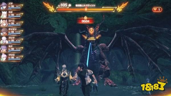 《异度之刃3》珍稀BOSS挑战攻略:揭秘高效刷怪技巧! 《异度之刃3》珍稀BOSS挑战攻略:揭秘高效刷怪技巧!