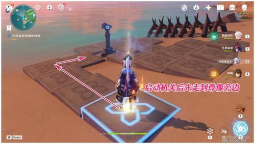 《原神》世界任务攻略:揭秘高效完成技巧,轻松提升战力! 《原神》世界任务攻略:揭秘高效完成技巧,轻松提升战力!