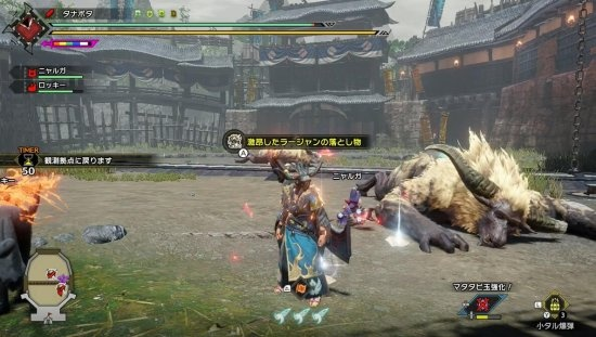 《崛起金狮子太刀激战攻略！揭秘曙光怪物猎人独门技巧》