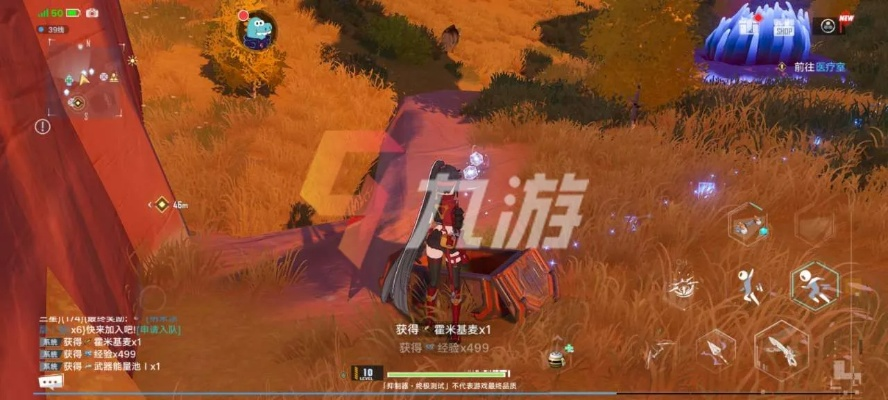 《幻塔》赤核探秘：隐藏狐狸藏身之地，揭秘独门攻略！