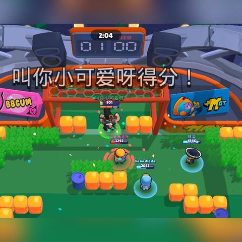 《足球大乱斗》新手必看！揭秘基础玩法与隐藏模式！