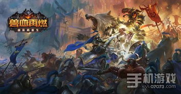 《崛起冥渊武器秘配指南：近战霸主养成记》