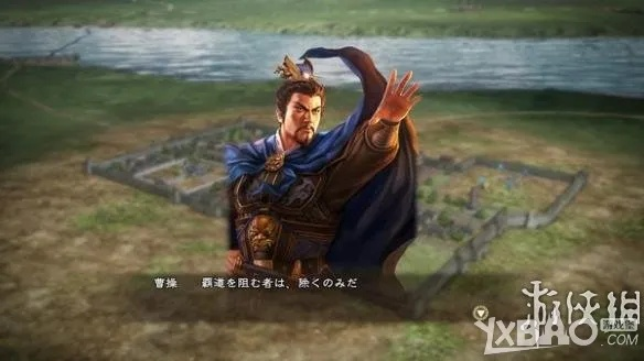 《三国志13》DLC攻略揭秘:隐藏用法大公开! 《三国志13》DLC攻略揭秘:隐藏用法大公开!