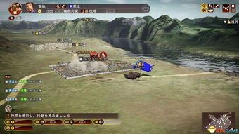 《三国志13加强版剧情揭秘：隐藏触发条件大揭秘！》