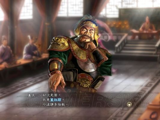 《三国志13》王之光辉:揭秘二次元事件的神秘面纱 《三国志13》王之光辉:揭秘二次元事件的神秘面纱