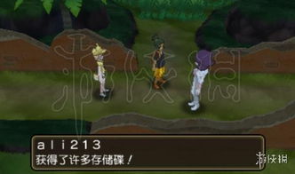 《口袋妖怪日月二周目攻略揭秘！二周目玩法深度解析》