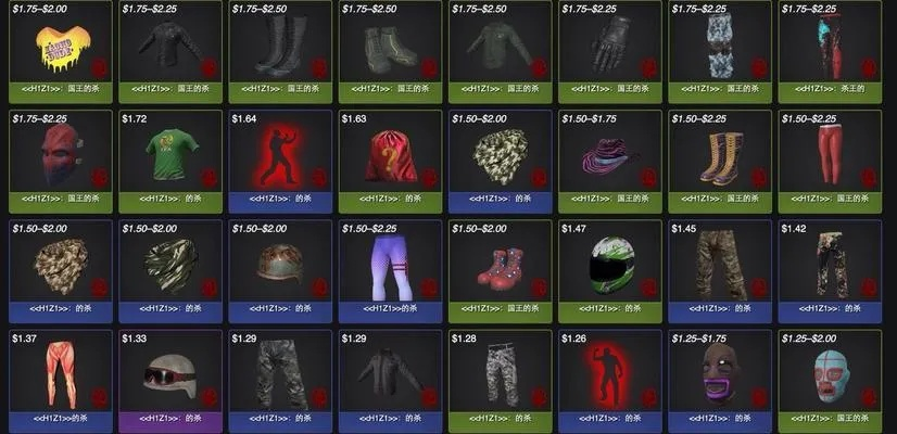 《H1Z1》2016合成秘籍大公开：独家建筑&武器合成攻略揭秘！