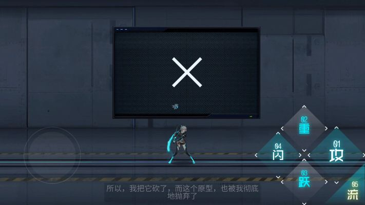 《艾希彩蛋大揭秘：趣味成就等你解锁！》