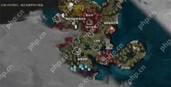 《光与影33号远征队》巨型树液攻略：揭秘高效打法与隐藏技巧！