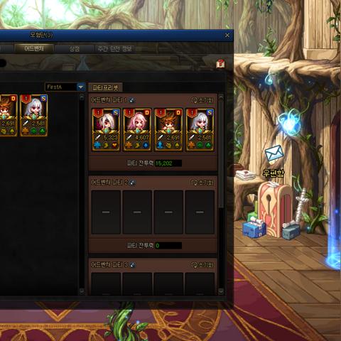 《揭秘光与影33号远征队》前期技能加点攻略！