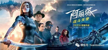 《天国拯救2》独家揭秘：维页塔画笔与骰子，生死绘梦DLC宝藏寻踪！