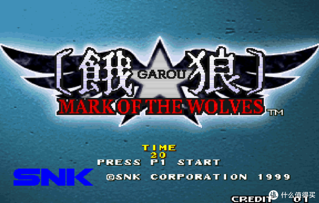 《揭秘！饿狼传说群狼之城堕落洛克独白大揭秘》