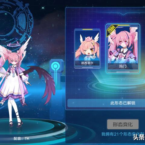 《堡垒之夜》PVE英雄盘点：揭秘隐藏最强战神！