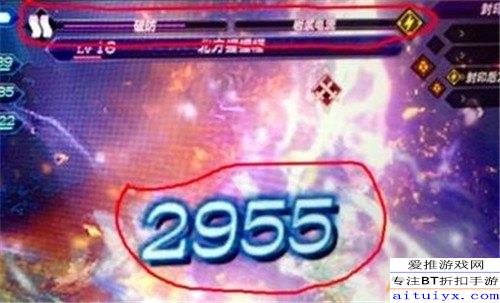 《异度之刃2》连击秘籍：掌握战斗技巧，轻松升级！