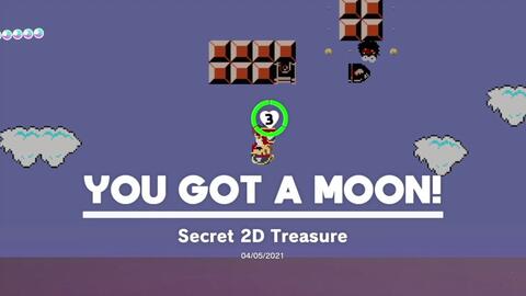 《马里奥奥德赛图文攻略》揭秘:全国玩家必看流程详解! 《马里奥奥德赛图文攻略》揭秘:全国玩家必看流程详解!