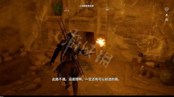 《刺客信条起源》ISU神秘服装速成攻略，揭秘隐藏秘籍！