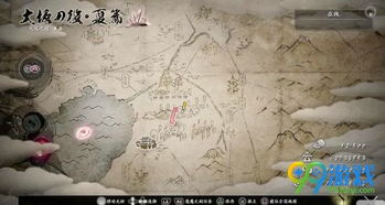 《仁王》元和偃武DLC攻略揭秘：独家全流程解析！