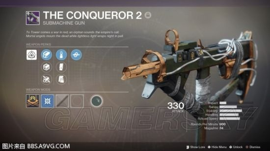 《命运2》Beta武器揭秘：图鉴大公开，武器种类大盘点！