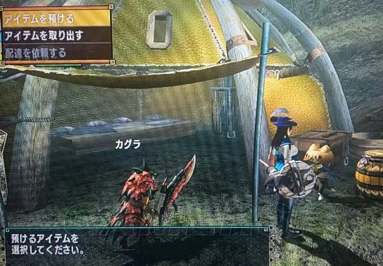 《怪物猎人XX》独家任务揭秘！海量奖励等你来拿！