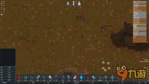 环世界攻略:揭秘殖民者高效建造与种植技巧! 环世界攻略:揭秘殖民者高效建造与种植技巧!