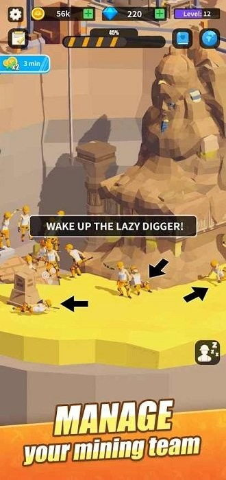 《揭秘NDS《考古学家》一周目：隐藏宝藏等你寻！》