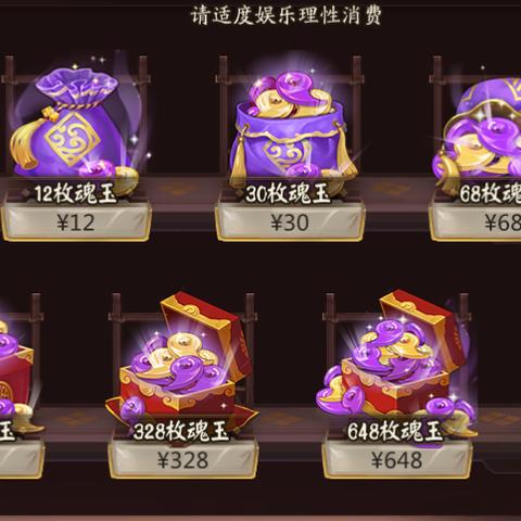 《太鼓达人DS七岛冒险攻略：新手必看，揭秘七岛秘境！》