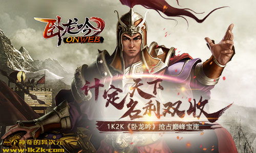 《富甲天下5:武将全集》揭秘!独家盘点,不容错过的传奇武将! 《富甲天下5:武将全集》揭秘!独家盘点,不容错过的传奇武将!