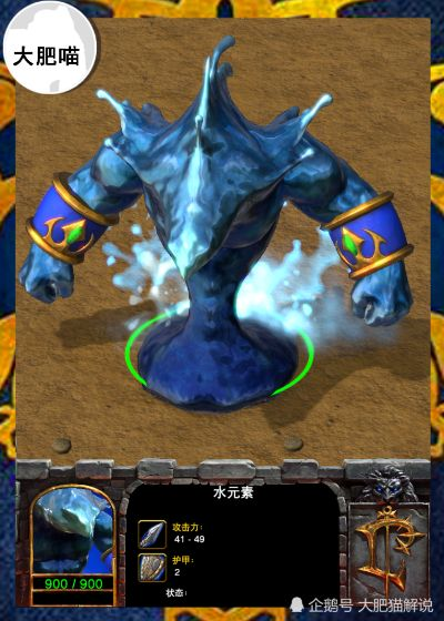 《魔兽争霸水法揭秘:遗失的记忆,水元素之力觉醒!》 《魔兽争霸水法揭秘:遗失的记忆,水元素之力觉醒!》