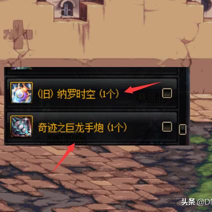 《DotA深渊领主攻略》：揭秘制胜秘诀，轻松掌控战场！