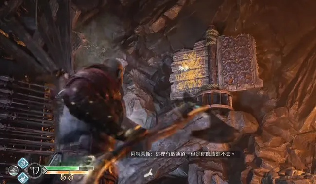 《战神链攻略揭秘：全程多图深度解析，解锁隐藏技巧！》