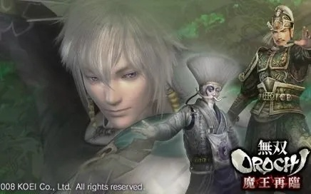 《无双大蛇》PSP攻略：独家秘籍，轻松通关！